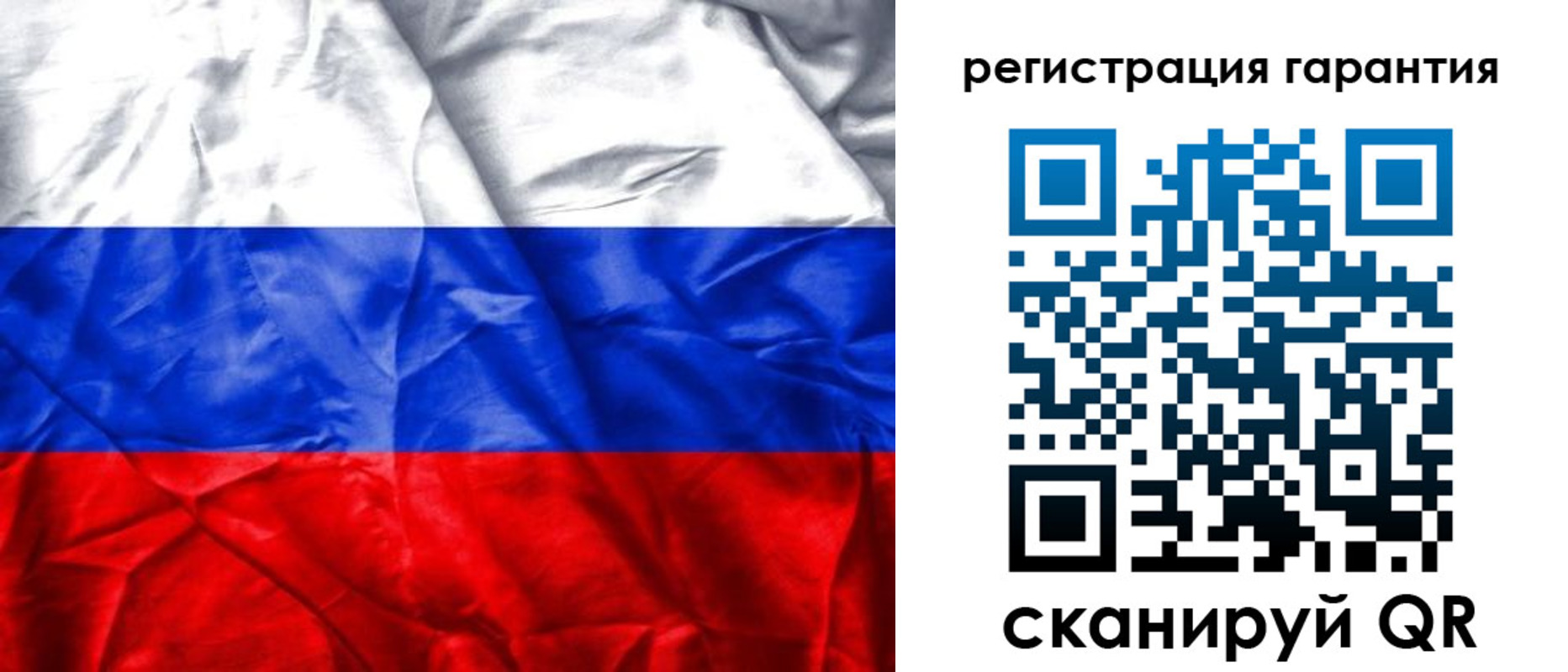 временная прописка в Порхове